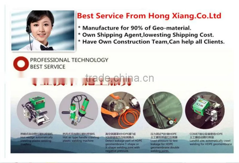 Filament woven geotextile polyester forming fabric mesh fabric