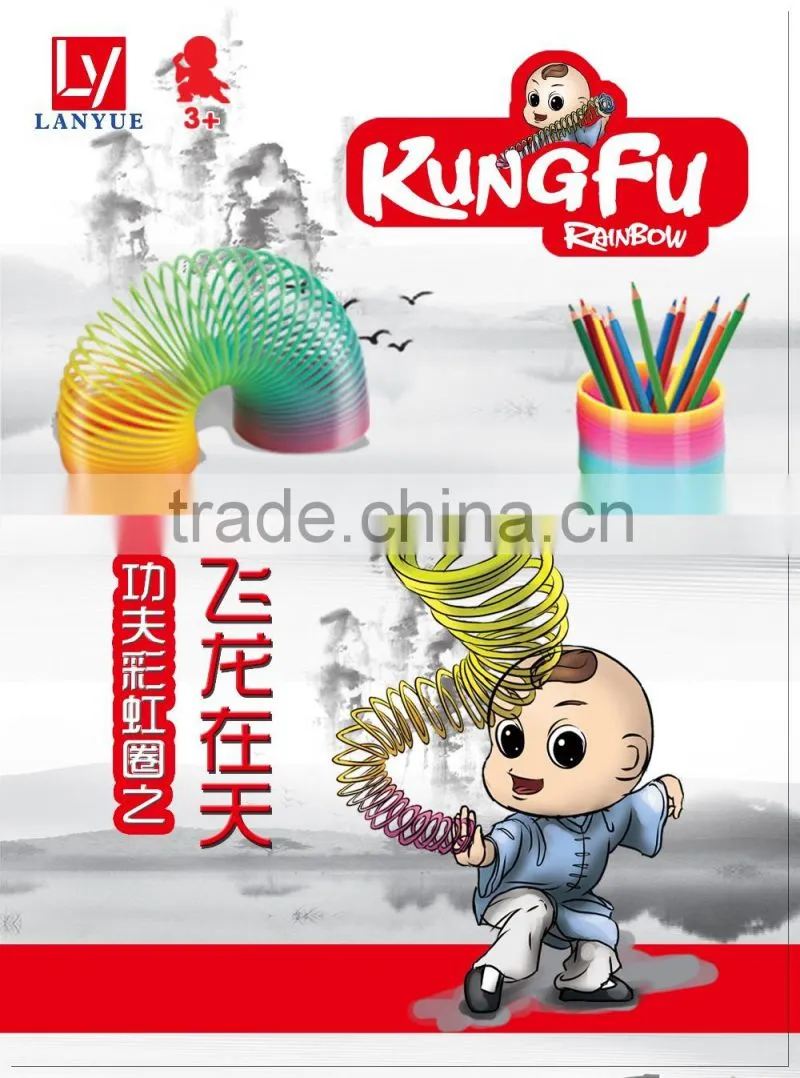wholesale kids educational plastic toys magic rainbow spring /hot sale promotional gift magic rainbow circle