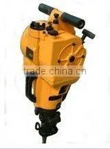 suit for mining in open spaces YN27J internal combustion rock drill