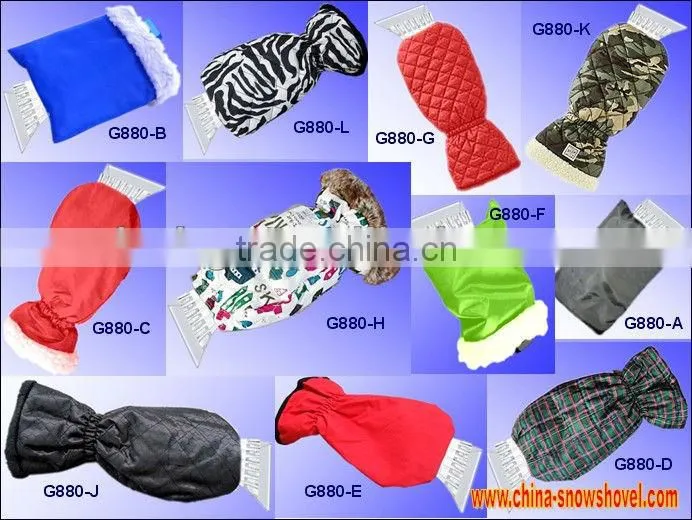 G808-PC Plastic Snow Shovel with materials PC