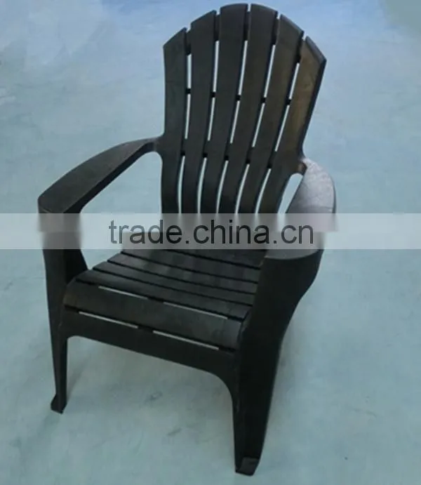 Leisure beach chair