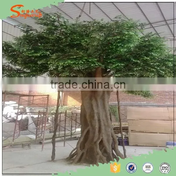 indoor artificial decoration tree hot sale haute couture large tree artificial breadfruit tree