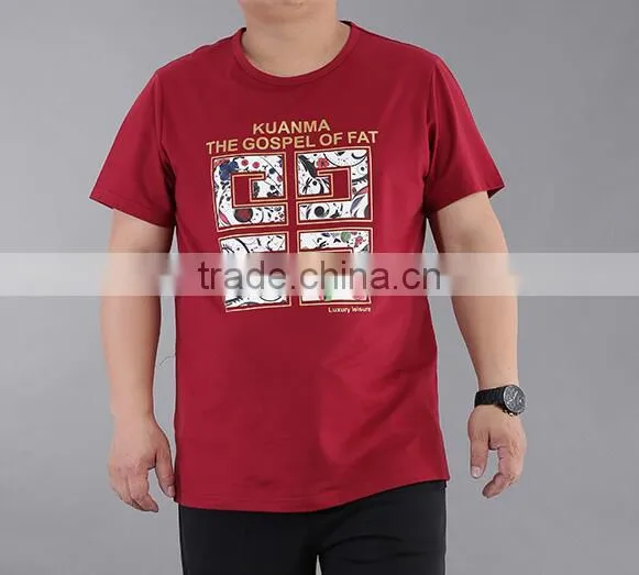 cheap plus size fat men t shirt wholesale in china