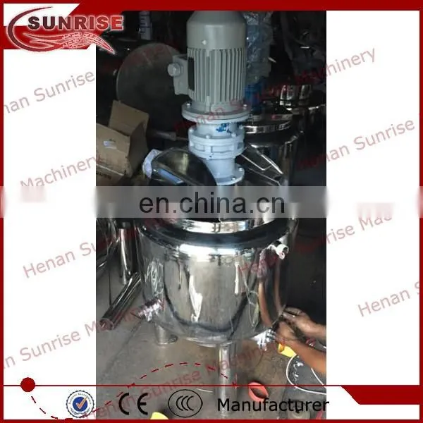 stainless steel peanut butter mixing tank