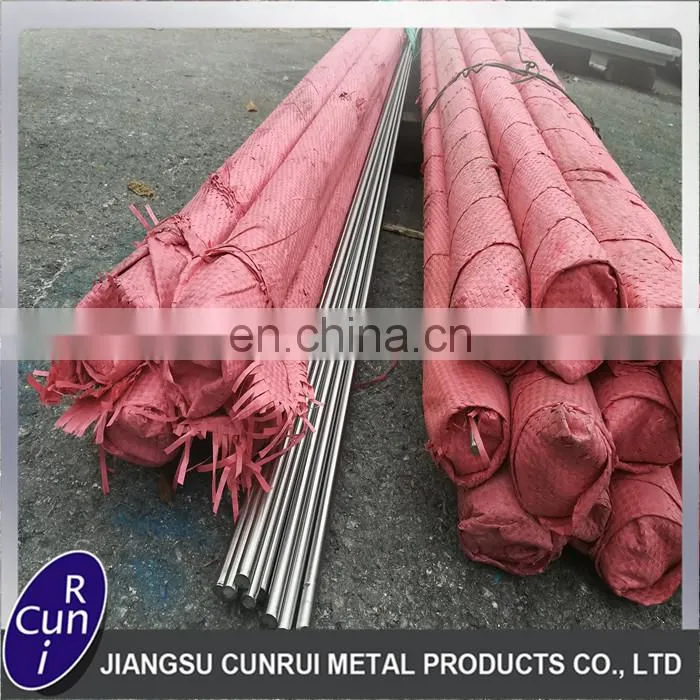 BS EN10083-1 Alloy Steel 8620 1.6523 Steel Solid Carbide Round Bar