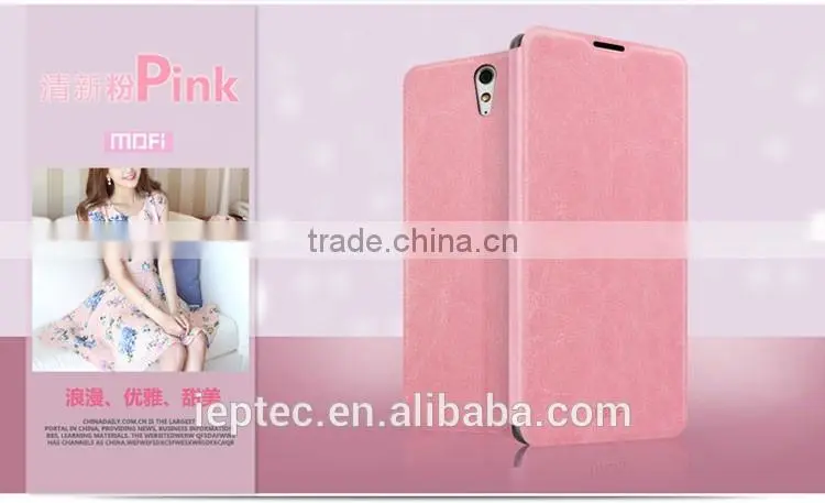 MOFi Retro PU leather Flip Case Cover for Sony Xperia C5 Ultra, E5553, Lavender, Xperi, Mobile Phone Case