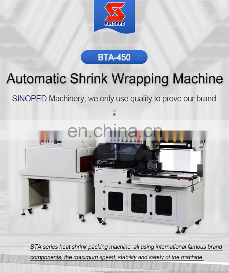 BTA-450 detail3.1.jpg High Quality Shrink Wrap Automatic Shrink Packing Machine Automatic Shrink Wrapping Machine