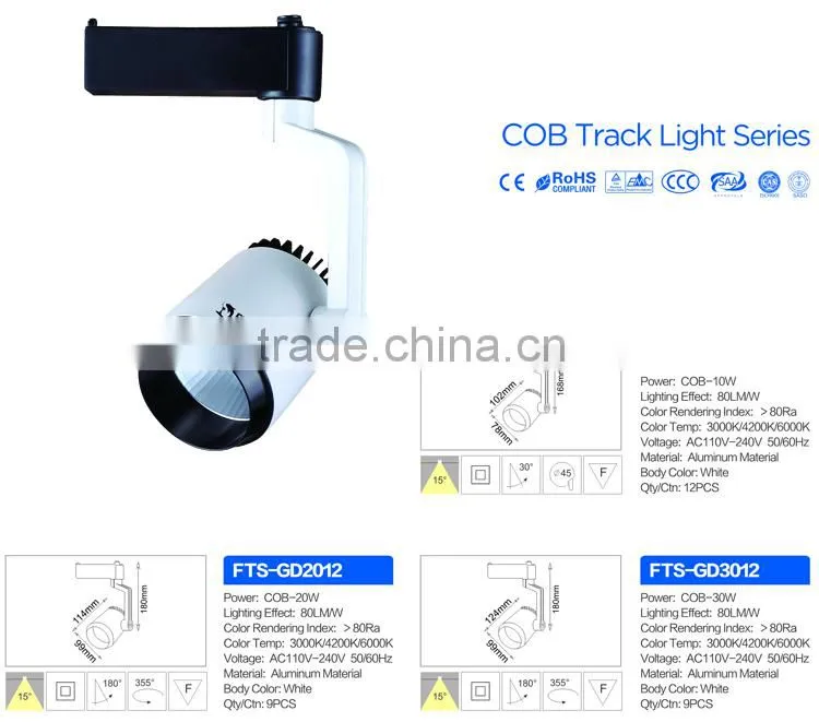 New Style COB LED Track Lights 30w,white&black housing LED Track Light