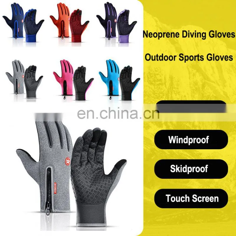 Wholesale Waterproof Gray neoprene fabric with touchscreen fingers outdoor sport diving protective glove