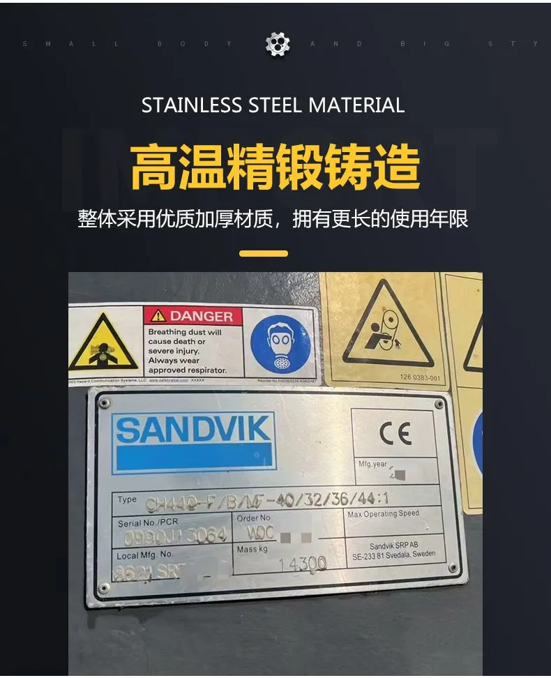 440详情页_05
