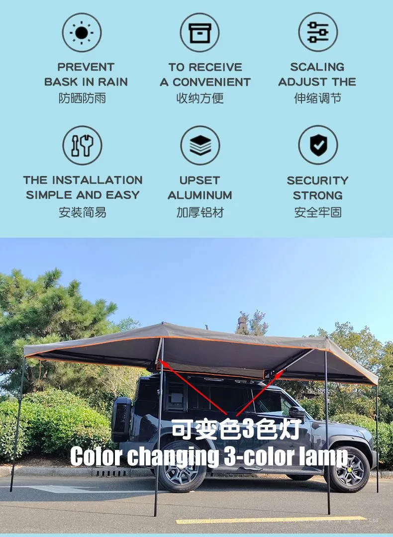 180°-car-side-Awning_02