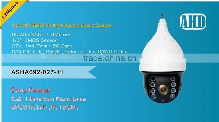 New HD AHD PTZ Camera Sony housing HD AHD 960P IR High Speed Dome PTZ Camera IR 120m 27X zoom 1.3Mpixes HD-AHD output