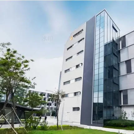 Guangdong Liansi Thunder Technology Co., Ltd. company overview - view 1