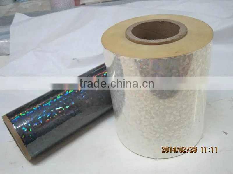 Transparent Holographic Lamination Film