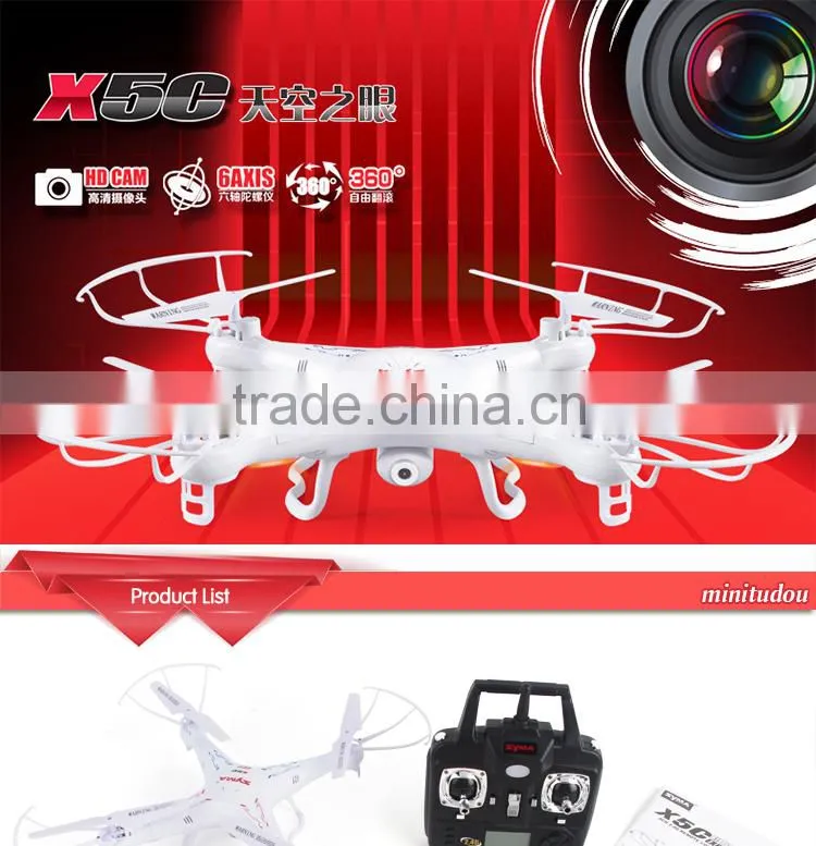 2014 Hot Selling X5C Drone Professional 2.4G 4 CH RC Flying Toys With Light&Camera