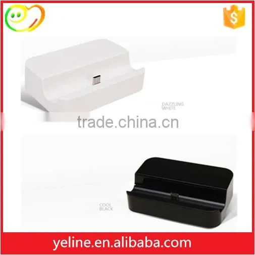 Cell Phone Holder Stand Dock Charger for Mobile Phone for GALAXY S6 edge /S7/S7 edge