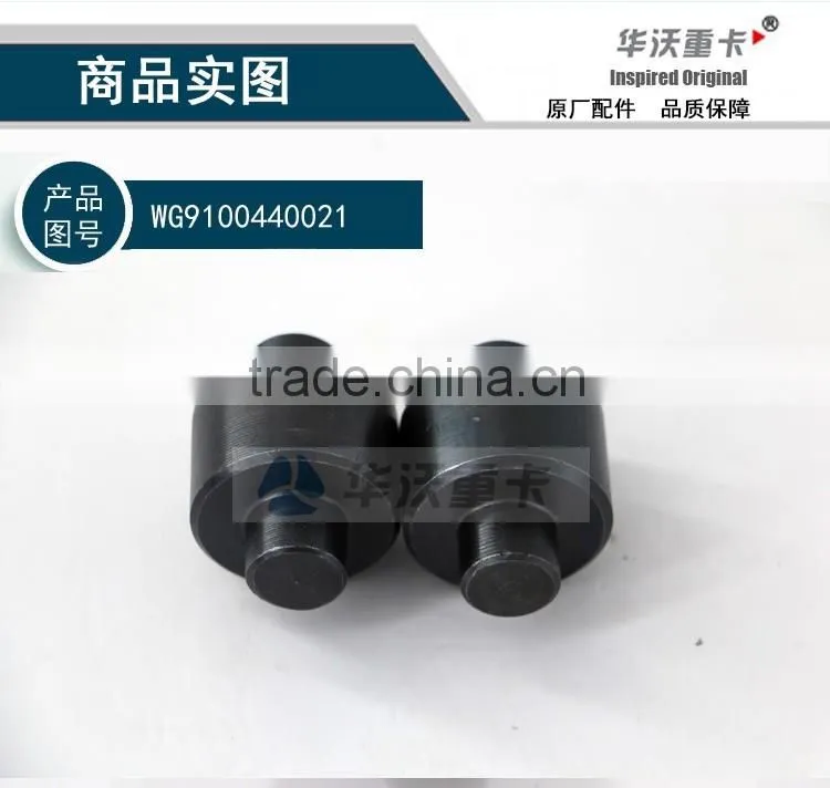 SINOTRUK WG9100440021 Howo brake shoe roller