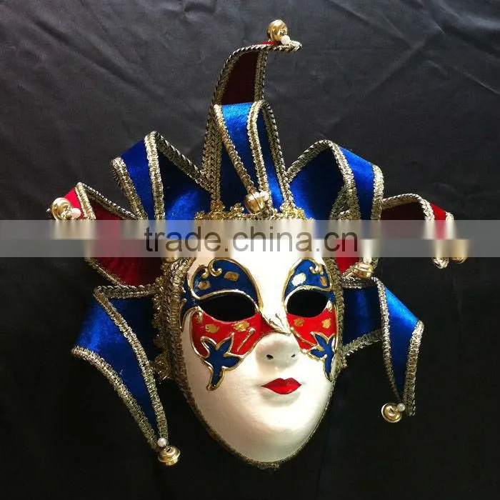 Full Face Paper Mache Brazilian Carnival Mask