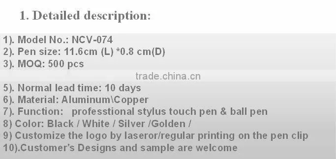 Exquisite gift pen with boxes for the best price and hign quality