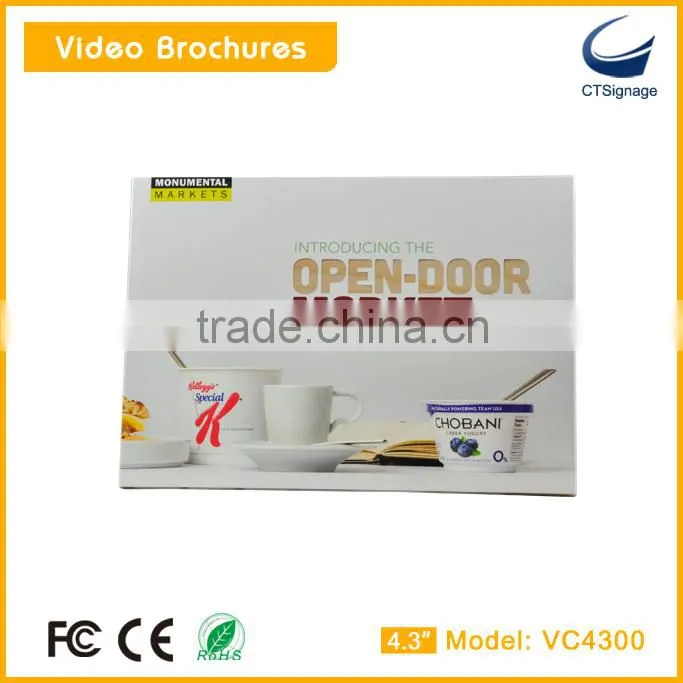 10.1''lcd video brochre card,business card for promotion