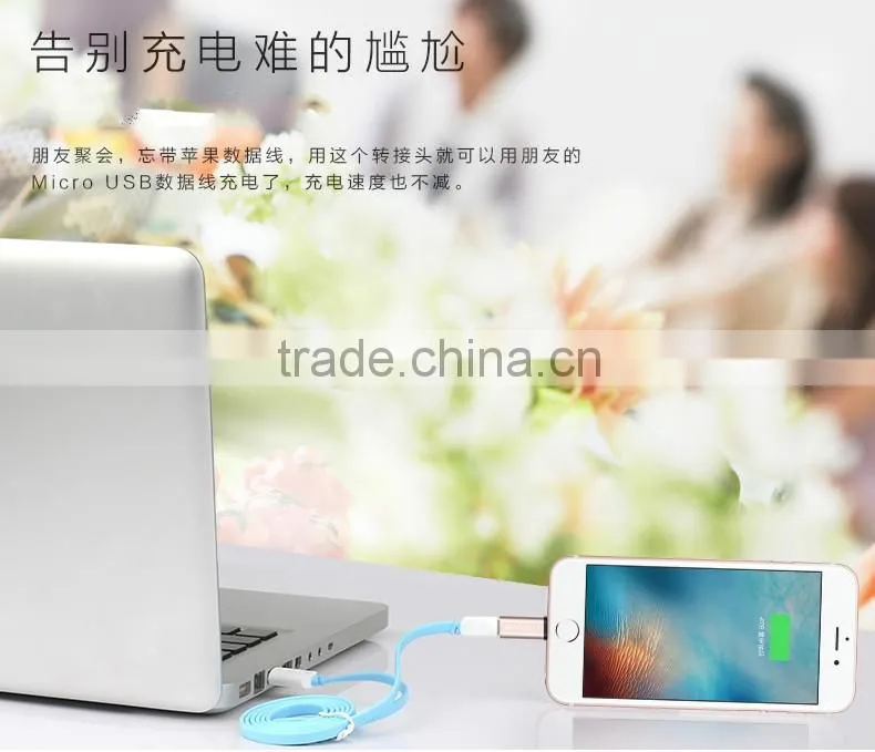 Usams Luxury metal 8pin to micro usb adapter for iphone6 series/ipad series/ipod2.1A max quick Sync Data Connector