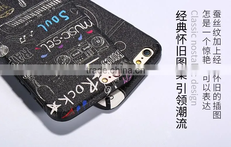 Soft Silicone Case for iPhone 6Plus Joyroom Cool Cover Gel Rubber Back Case for iPhone 6s Plus MT-5795