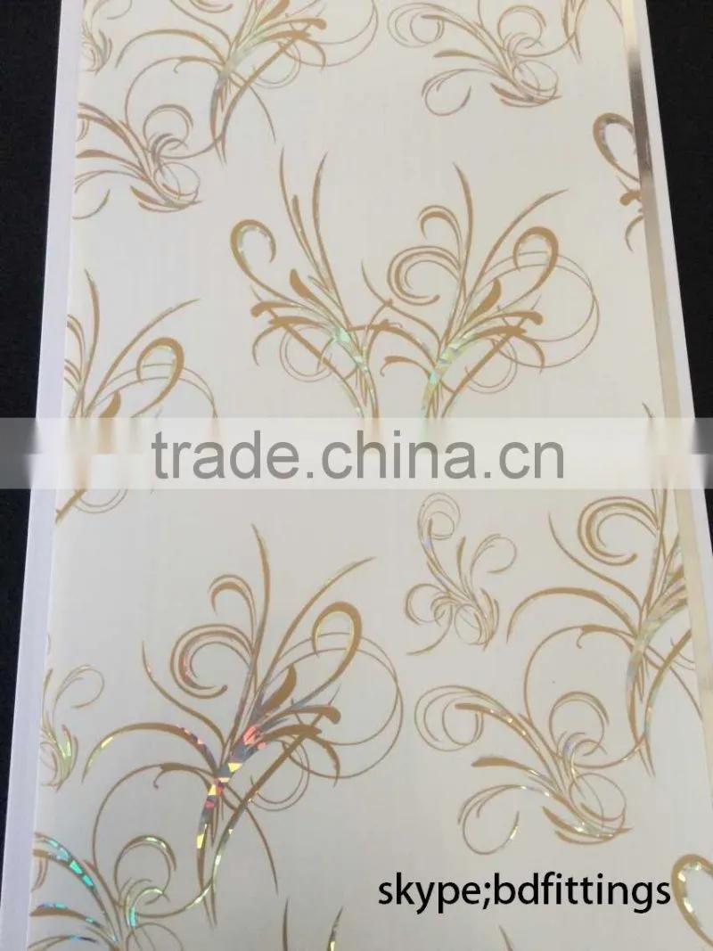 pvc ceiling panels hs code