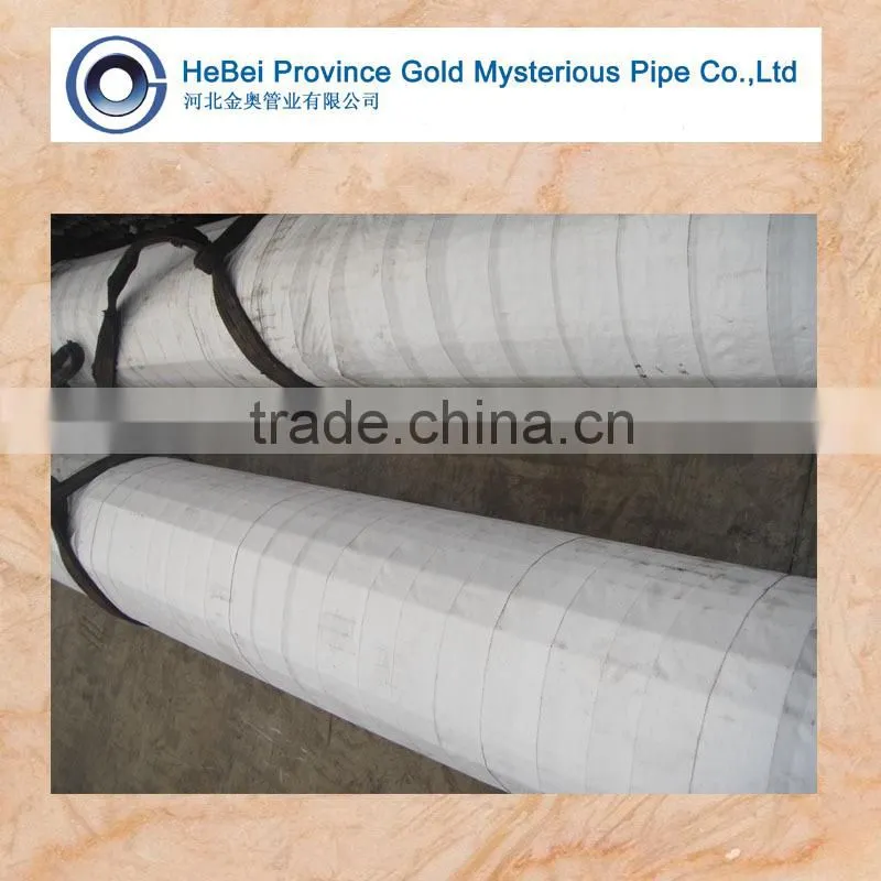 Cold drawn or cold rolled precision seamless steel pipe & tube