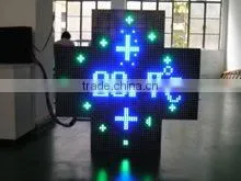 P12 led module
