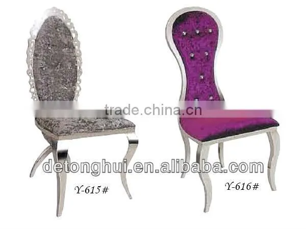 new design hotel hall fabric dinner chair Y-615#