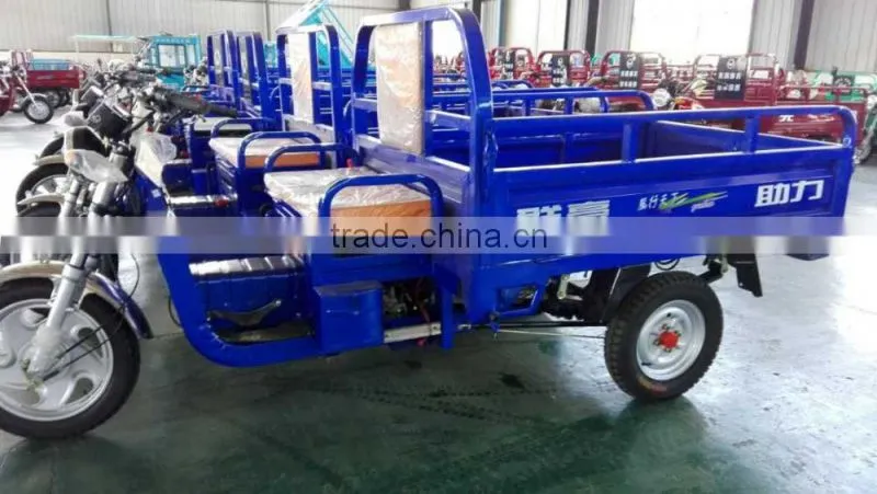 used cargo tricycle for sale, hot sale motorized tricycle 3 wheel motorcycle