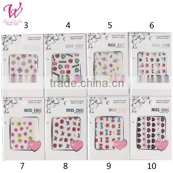 3d nail sticker