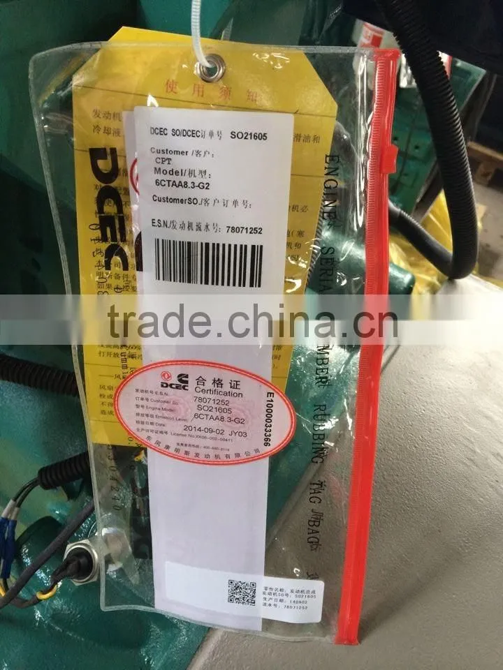 CE,ISO9001 160kw enclosure diesel generator