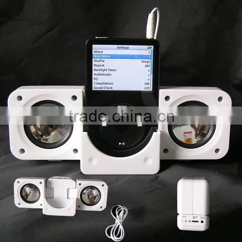 folding white USB speaker