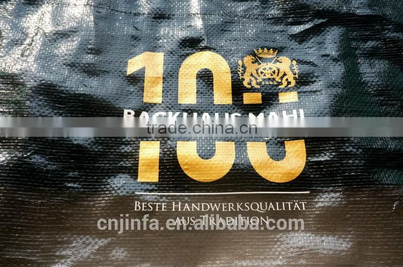 2014 Eco-friendly Hot sale Promotional woven Bag for German football match