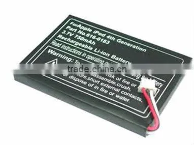 850mAh Battery fits iPOD Photo, Photo 40GB M9585ZR/A, Photo 40GB M9585LL/A, iPODd U2 20GB Color Display MA127, Photo 40GB M9585C