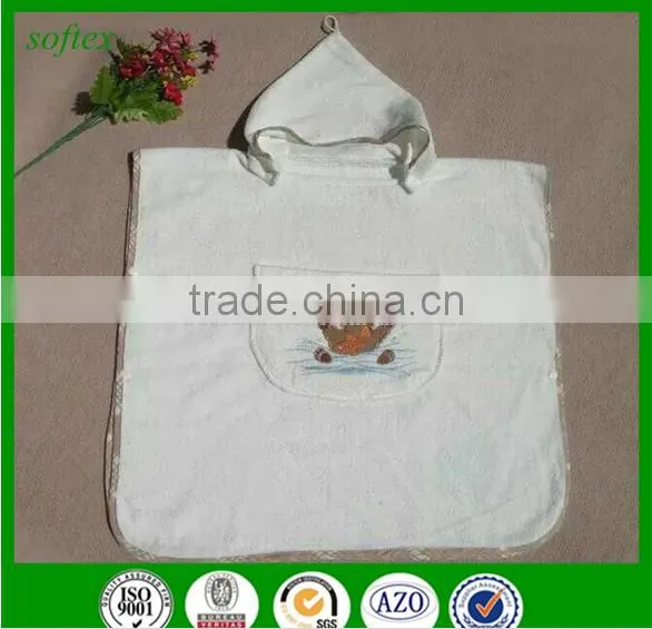 super soft terry organic baby hooded towel white