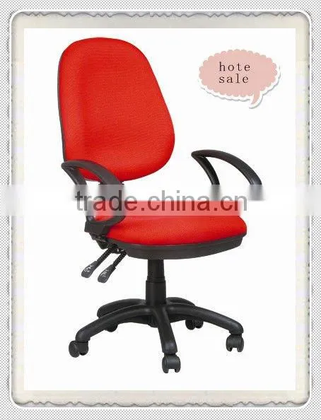 Hot Seller of ergonomic computer chair RJ-2231