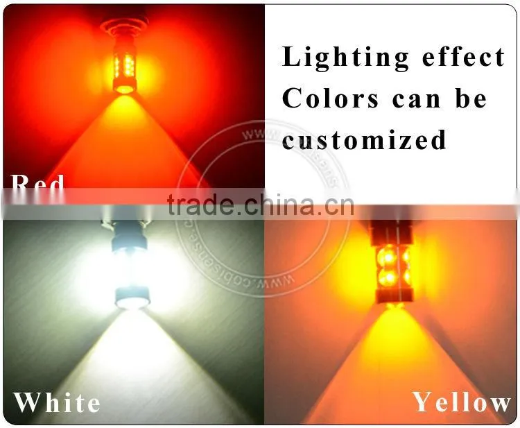 China auto parts H3 led turning light 12v skd led bulb parts