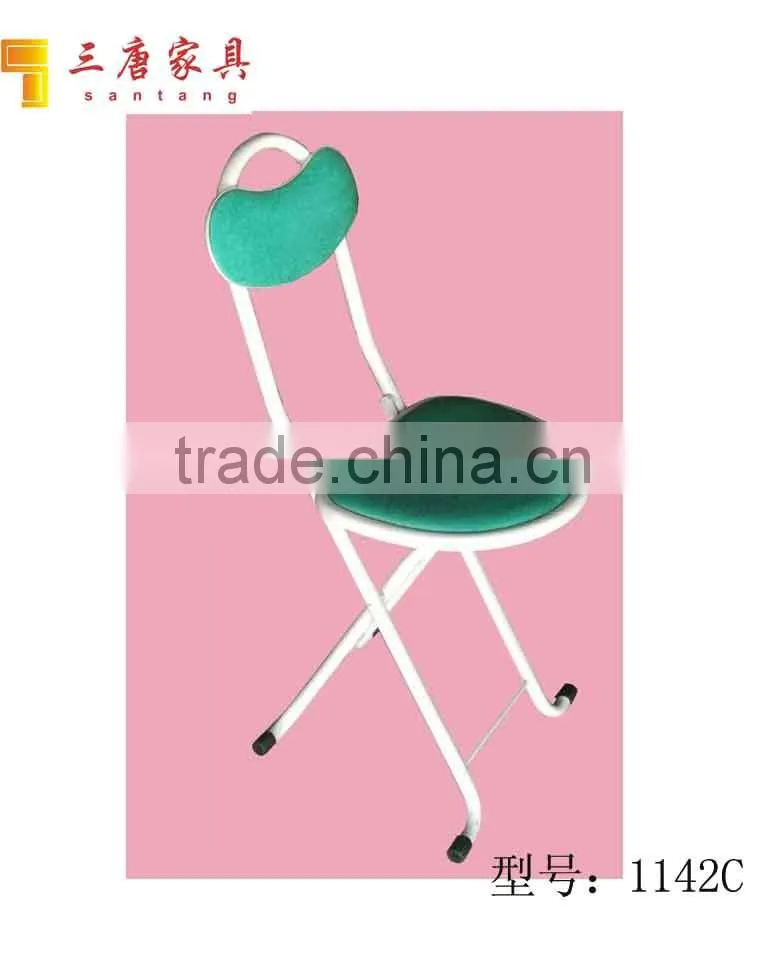Fashion Plastic Folding Chair