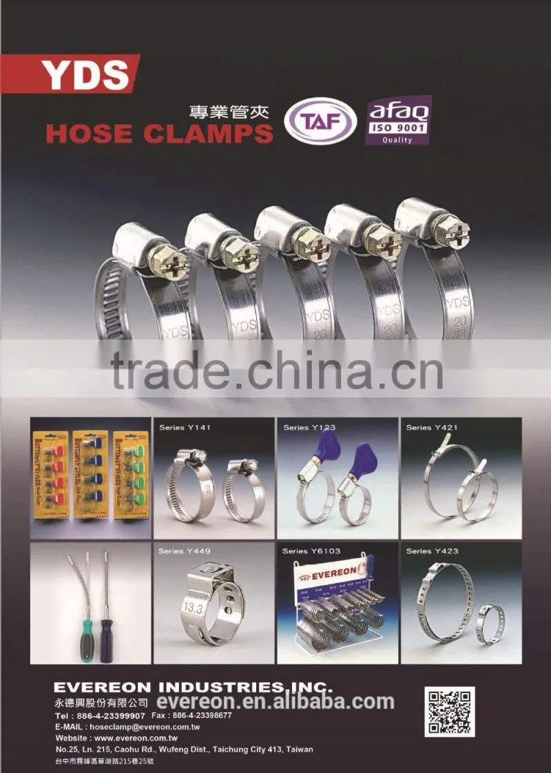 Auto air conditioning parts clip car stainless steel saddle clamp