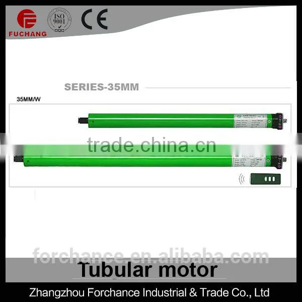 tubular door motor
