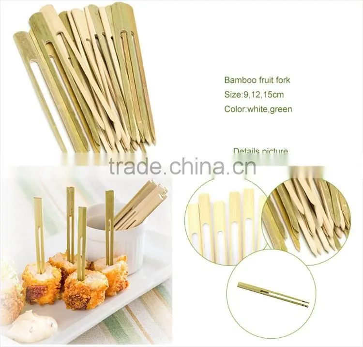 china price bbq ring bamboo skewer