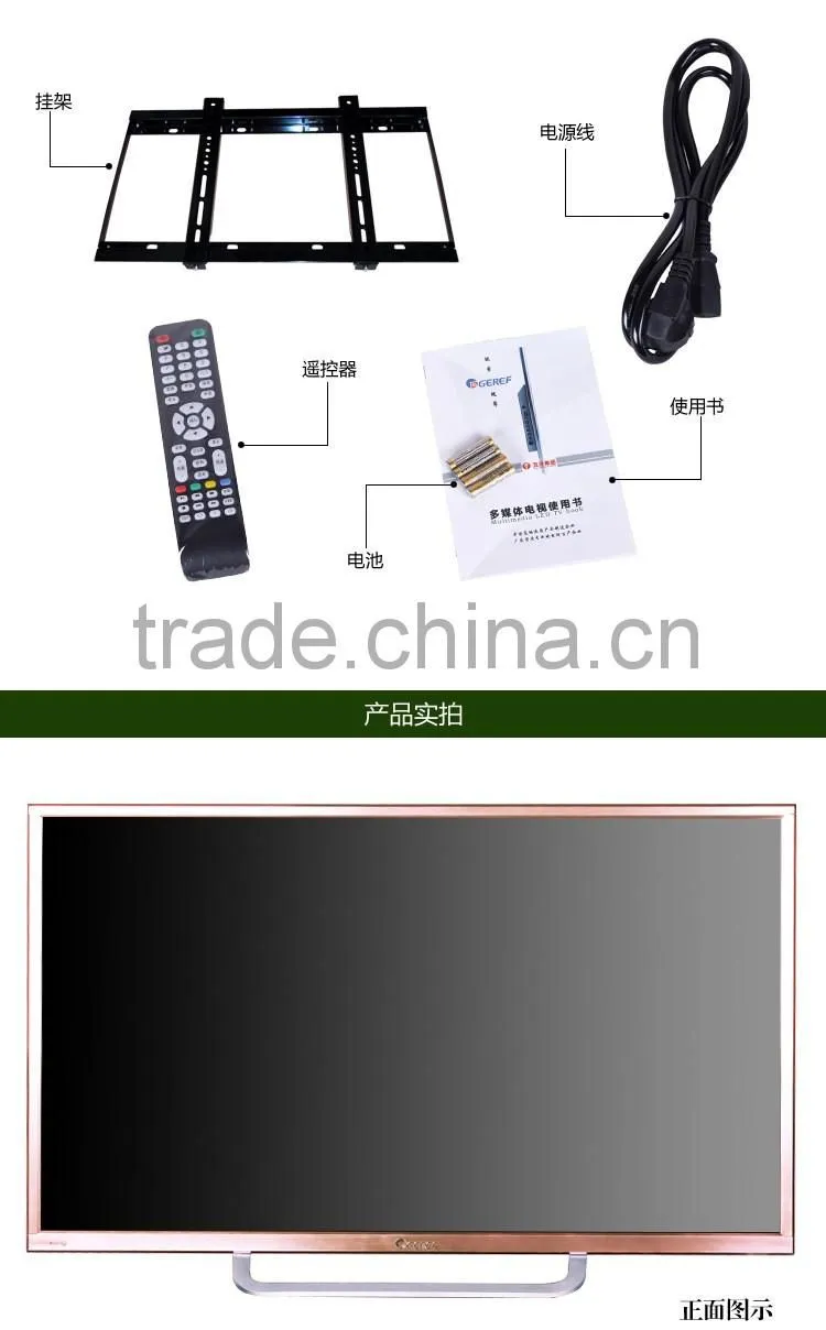 New product promotional 3d led tv 80 inch