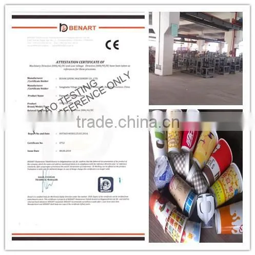 automatic high speed ice cream cone sleeve making machine price