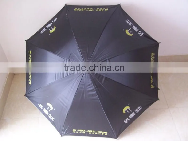 best selling cheap promotion advertising canada umbrella wholesale