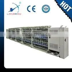BL-818 Textile spinning machinery high speed yarn doubling and twisting machine