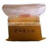 High quality flocculant Polyaluminium Chloride for water treatment