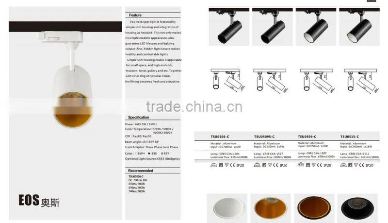 Fashion Mordern adjustable led rotating spotlight