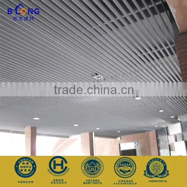 Commercial aluminum olecranon screen ceiling for restaurant